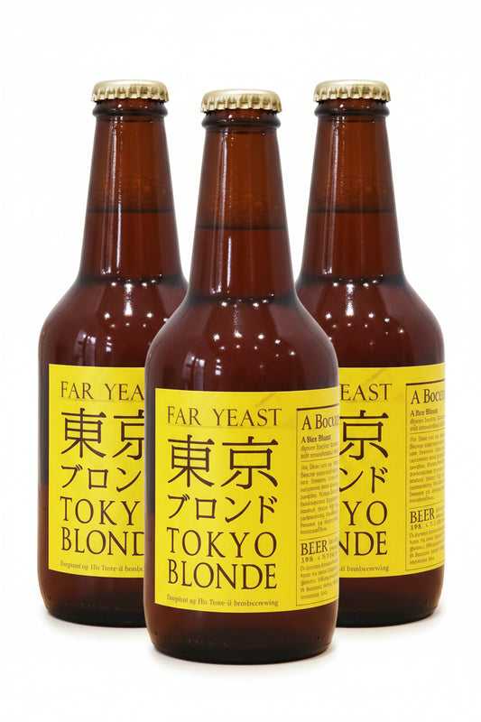 FAR YEAST TOKYO BEERS — BLONDE, WHITE & IPA