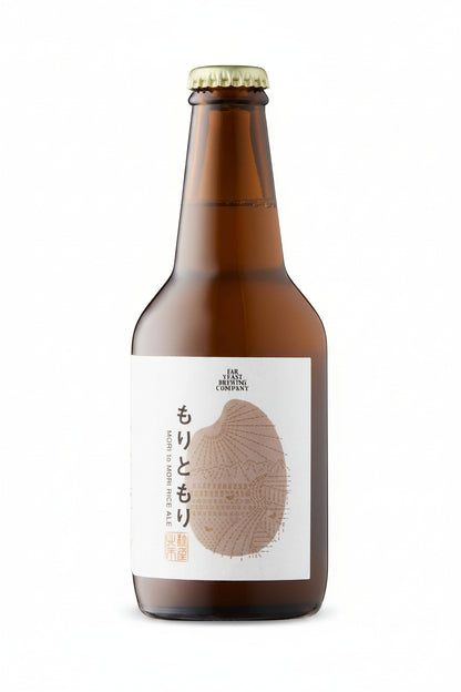 Far Yeast Seasonal & Limited Releases