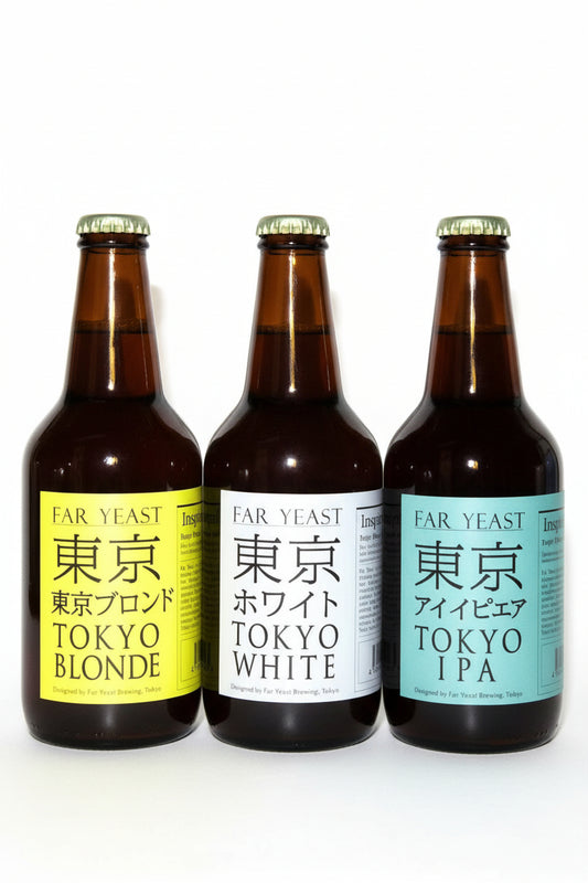 FAR YEAST TOKYO BEERS — BLONDE, WHITE & IPA