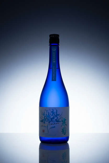 酒 #5 | Kangiku "Gohyakumangoku 50"